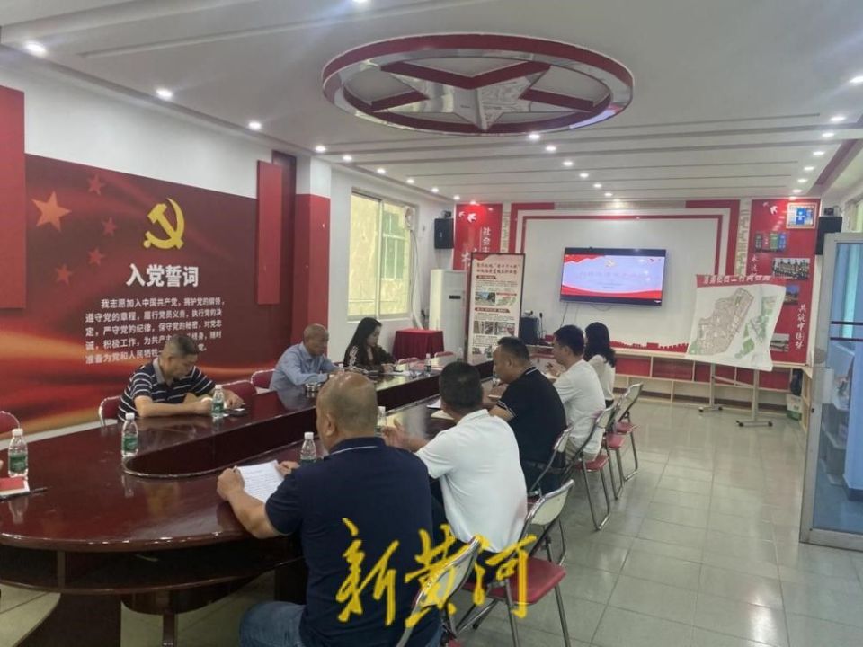 番禺洛浦：党建引领新风尚，共绘社区发展新蓝图_腾讯新闻