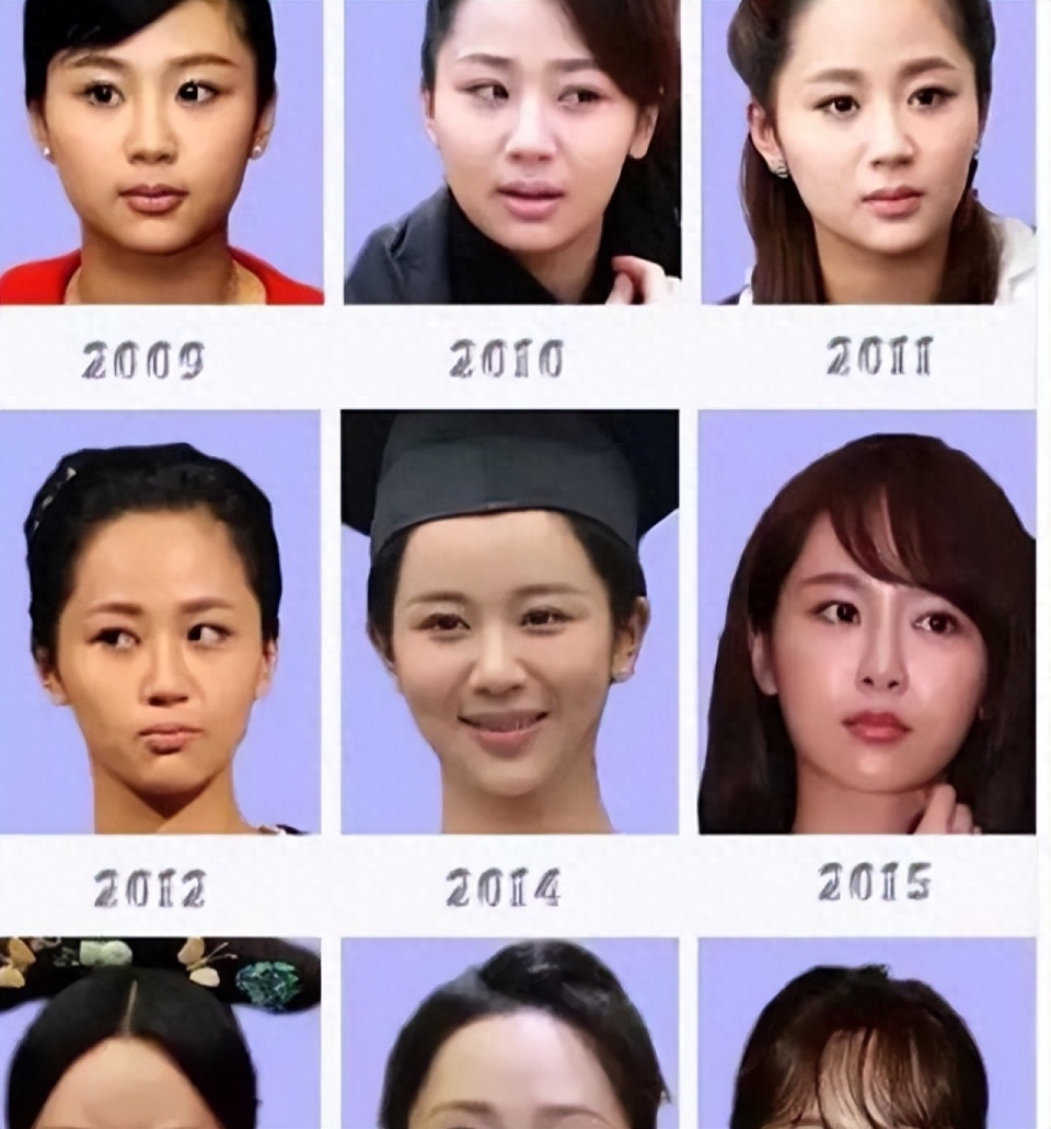 杨紫新照曝光引争议,从"复古风"秒变土气风,被吐槽硬凹美女