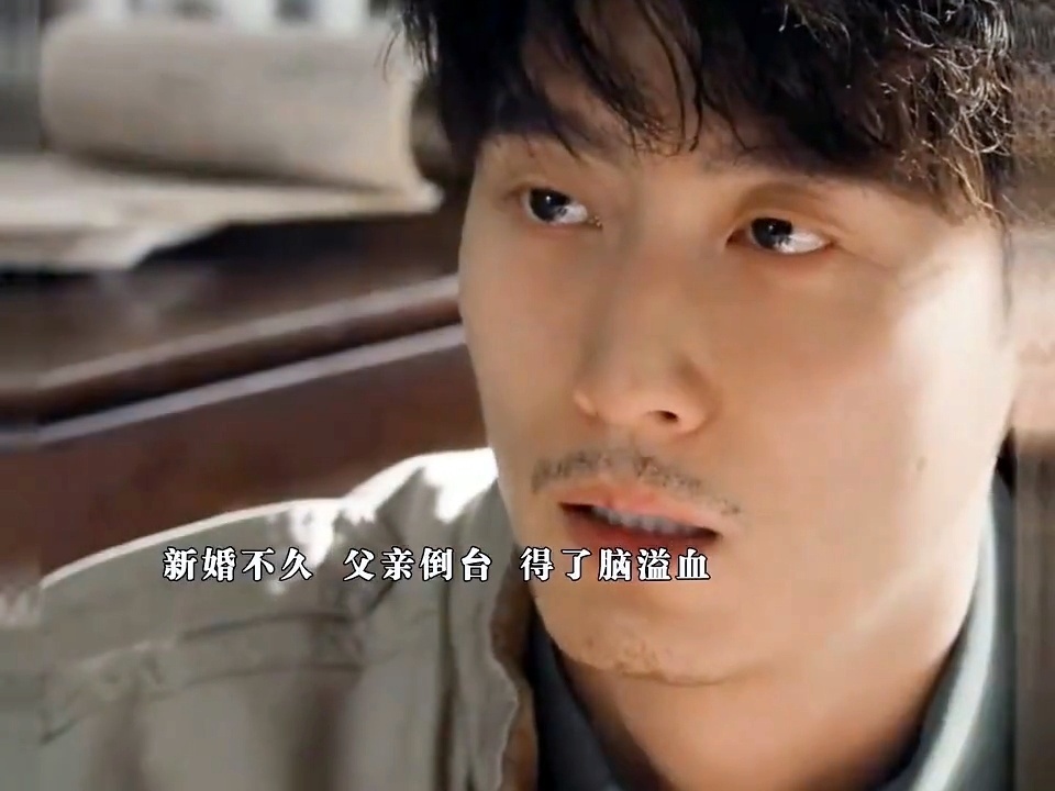 《主角》结局：刘红兵卧床，大小便失禁，要真是这样，我就不看了_腾讯新闻