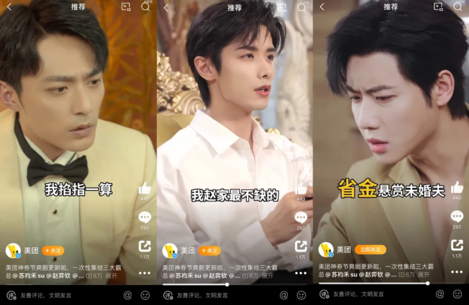 徐浩短剧免费观看，探索网络新时代的娱乐新宠，徐浩短剧免费观看，网络新时代的娱乐新宠