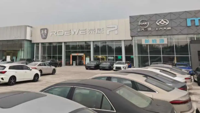 政策加力全链条汽车消费 下半年车市发展稳了？