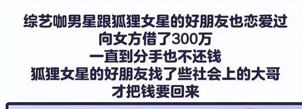给大家科普一下2021年济南教师资格证报名入口2023已更新(哔哩哔哩/新华网)v10.3.15