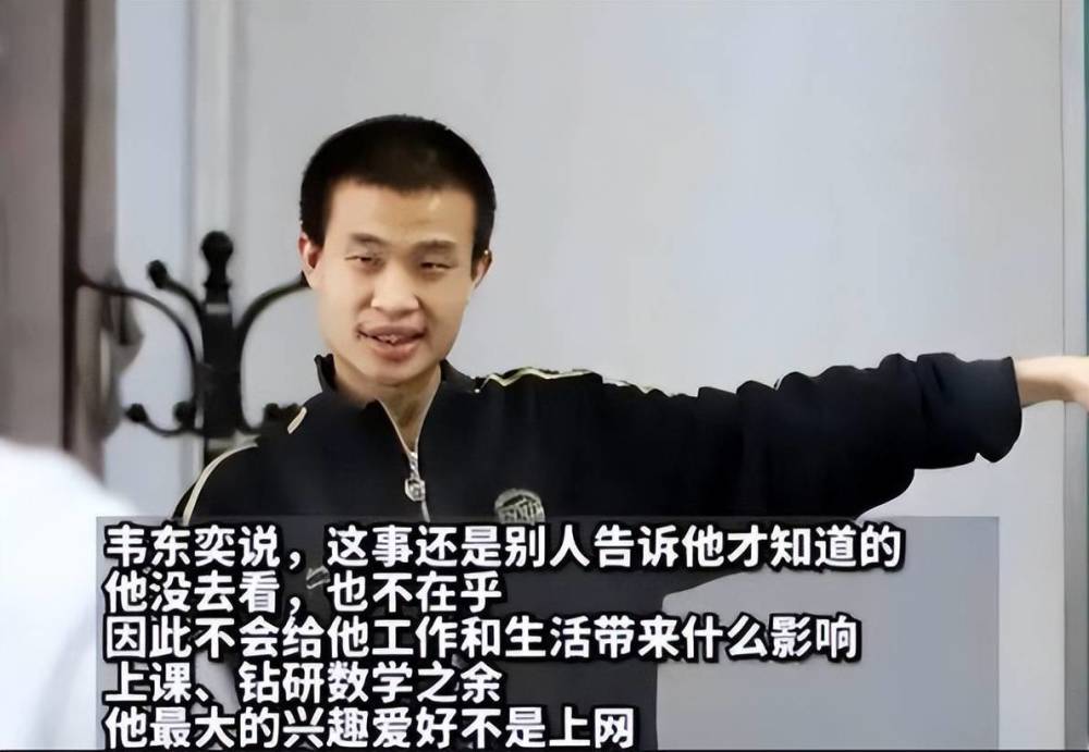 实力难算国内二流!_腾讯新闻