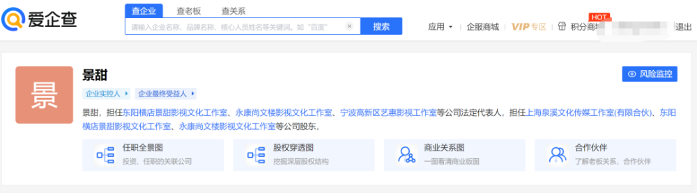 给大家科普一下新东方官网2023已更新(微博/今日)v7.8.4