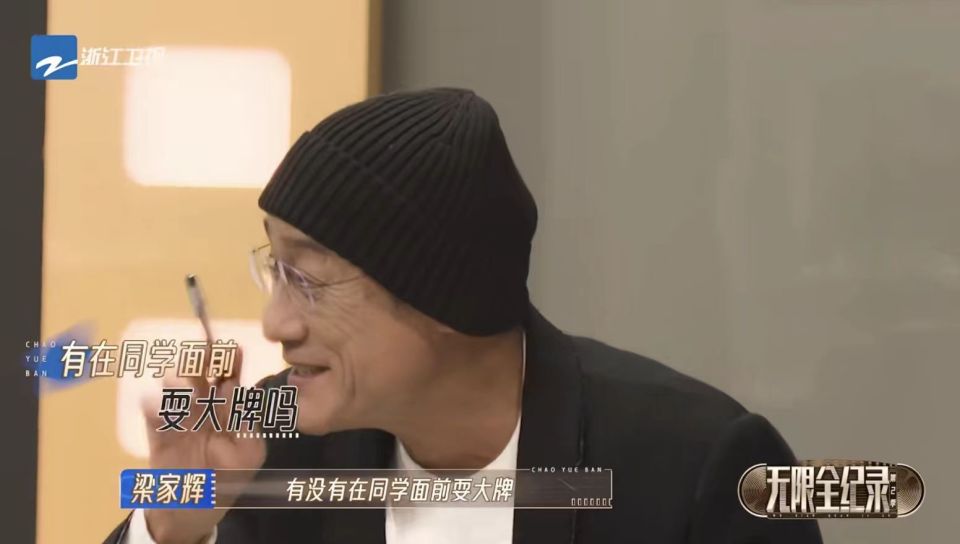 承认耍大牌的何洛洛：无线面试一骑绝尘，22岁在校生状态太好了_腾讯新闻