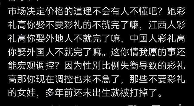 有关赵立坚的调动，我这里从外交专业方向说一说9个方位介词2023已更新(微博/头条)