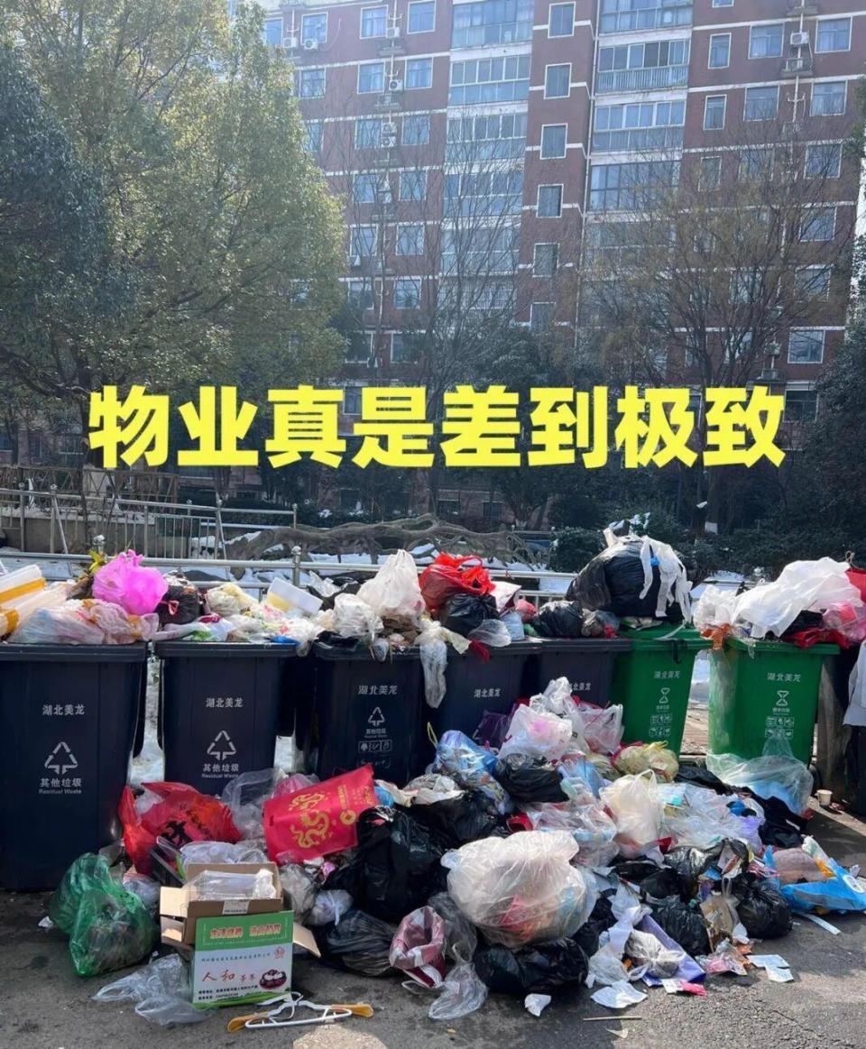 2026年刚需买房，请牢记这7个字：买低、买旧、不买四！_腾讯新闻