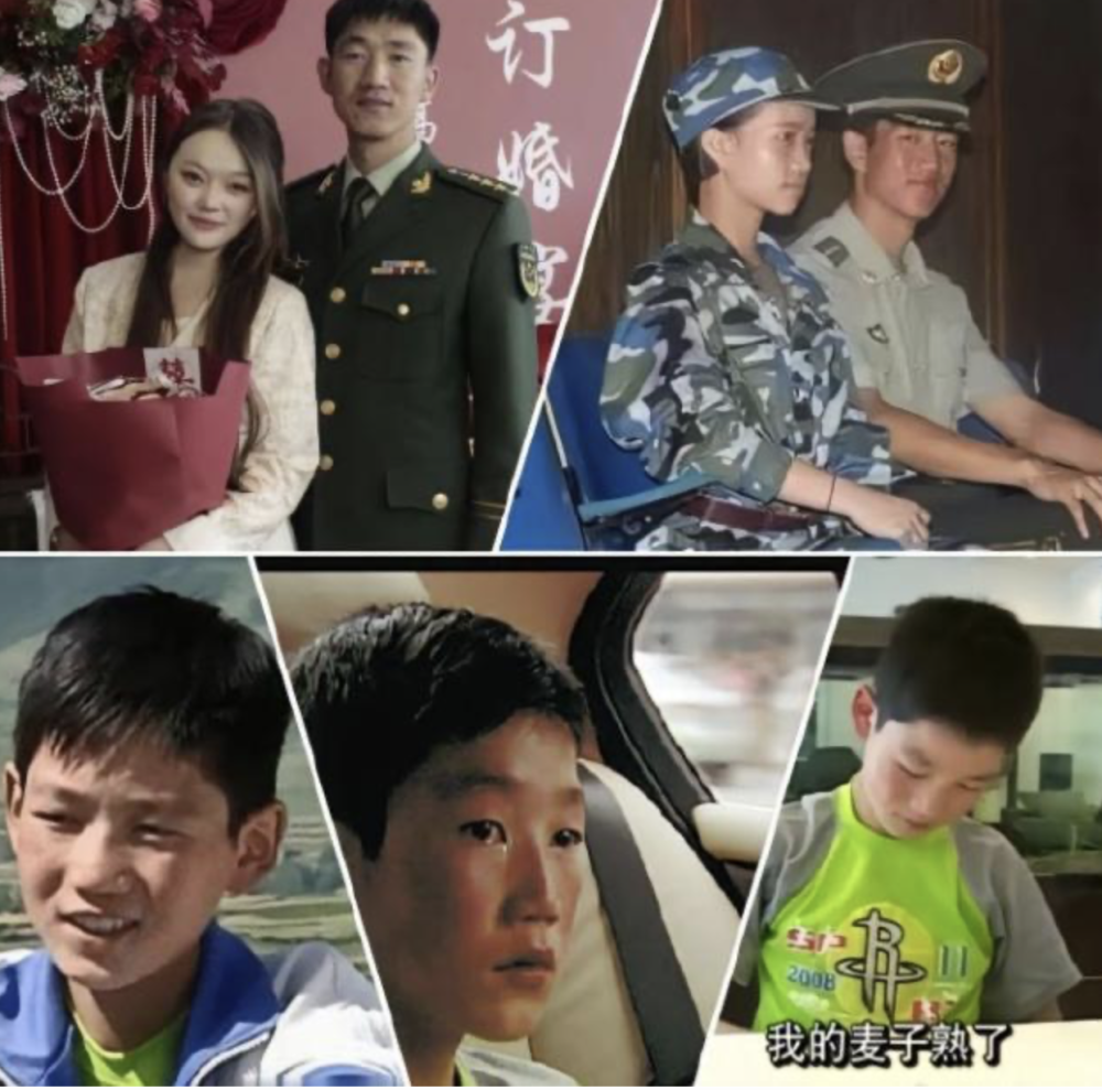 《变形记》高占喜订婚,18年前播下的种子已长成参天大树