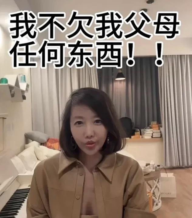 沙白的账号内容被清空，78岁父亲曾恳请她再陪他一年遭拒绝_腾讯新闻