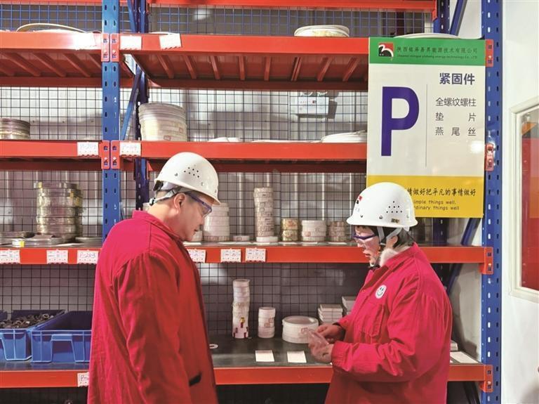 企业轻装上阵 攀高向新_