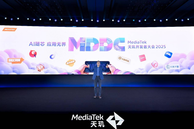 暗区突围辅助科技网站_科技辅助下载_万达电商突围科技