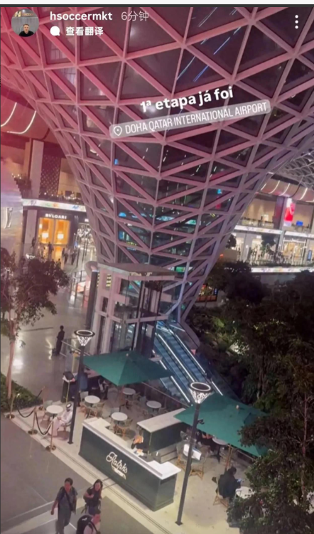 官宣倒计时！大连英博新外援来华，26岁换11队+伤90天，靠谱吗？