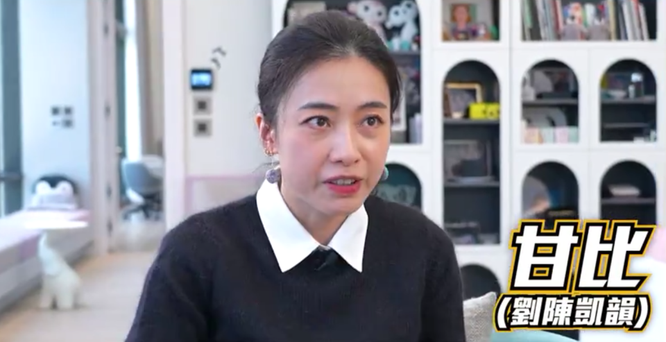 刘銮雄累计捐款近50亿,甘比再做好事一脸疲态,曾被曝亏掉200亿_腾讯