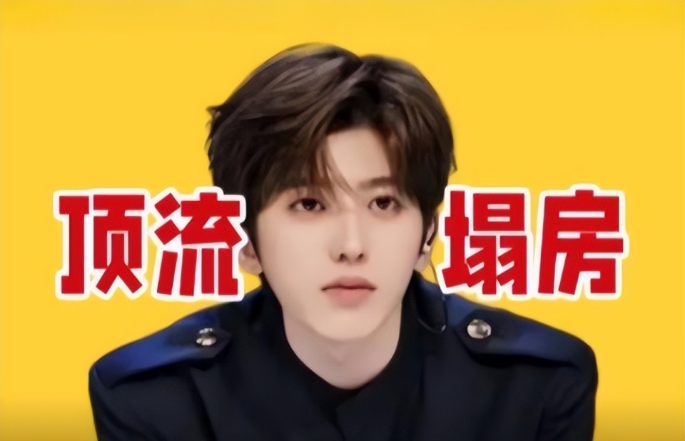 《奔跑吧》宣布延期播出,理由是"编排调整",并非因为蔡徐坤