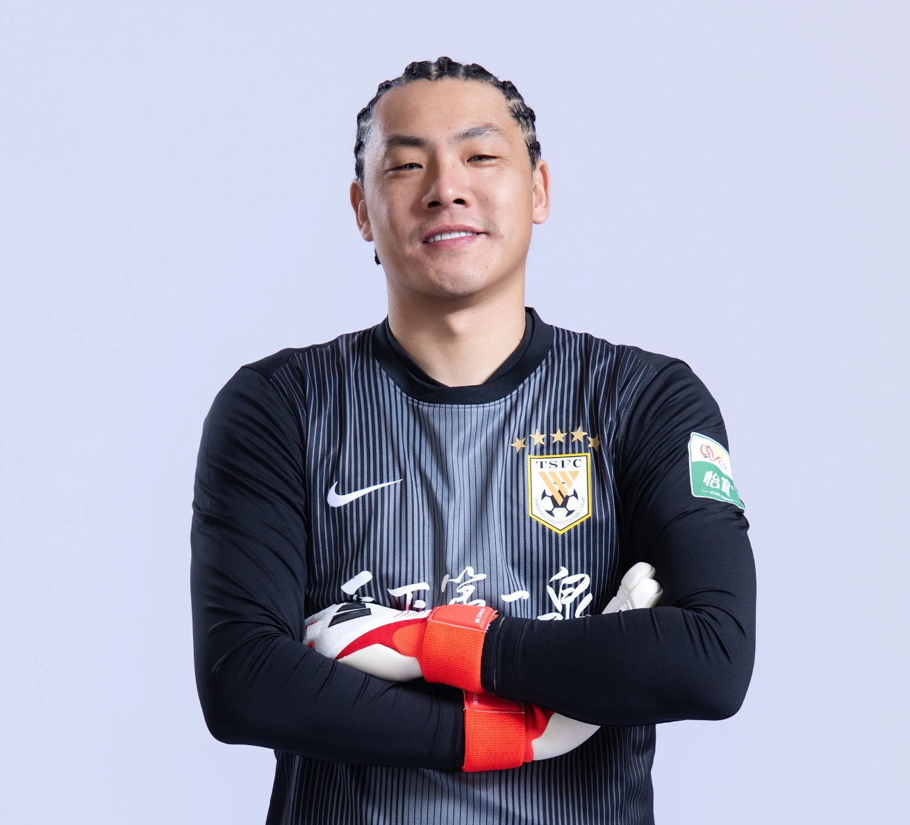 CCTV16直播！泰山大戰國安，中超金銀靴對攻，取勝=擺脫負分開局 - 