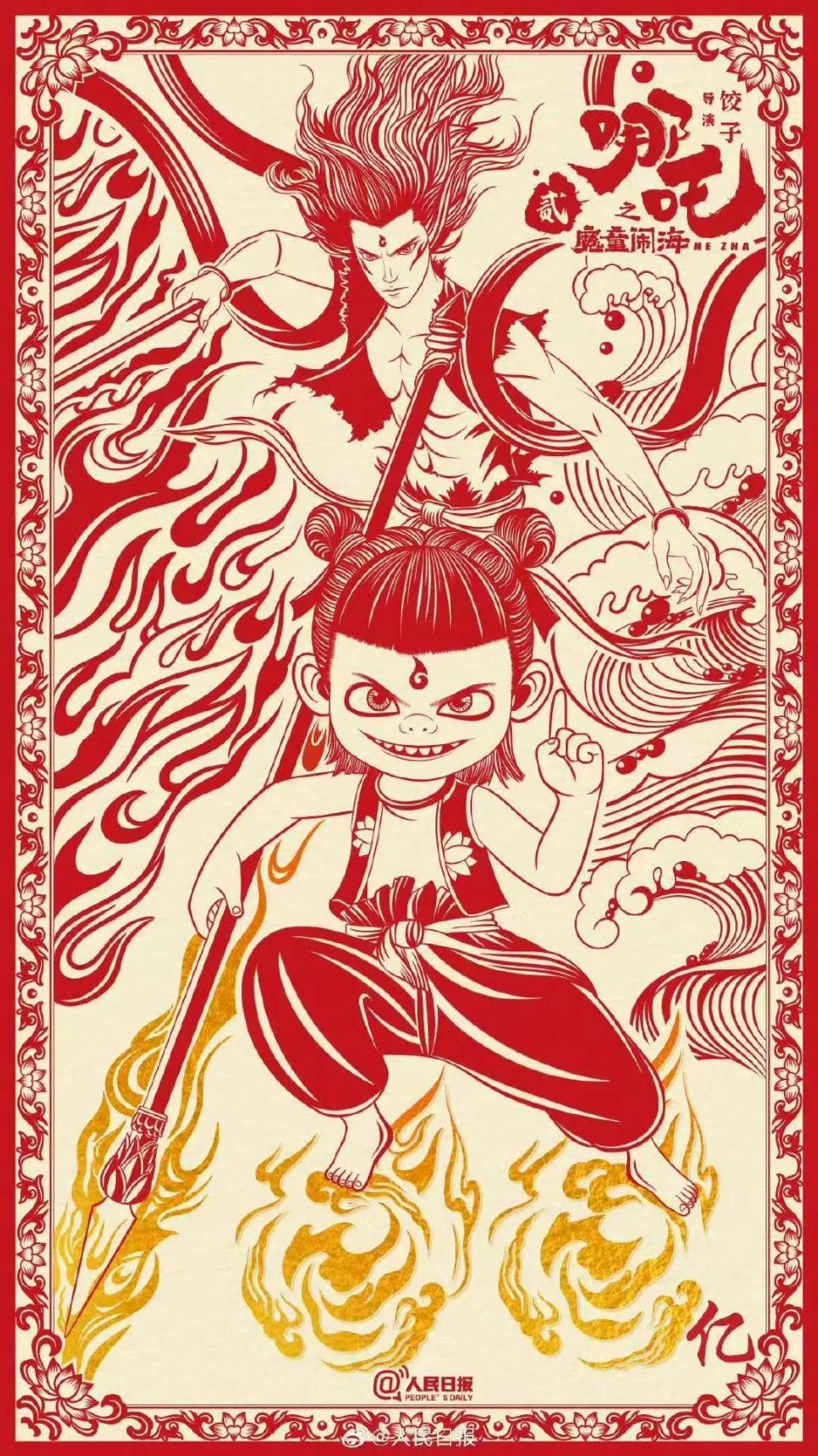 图片