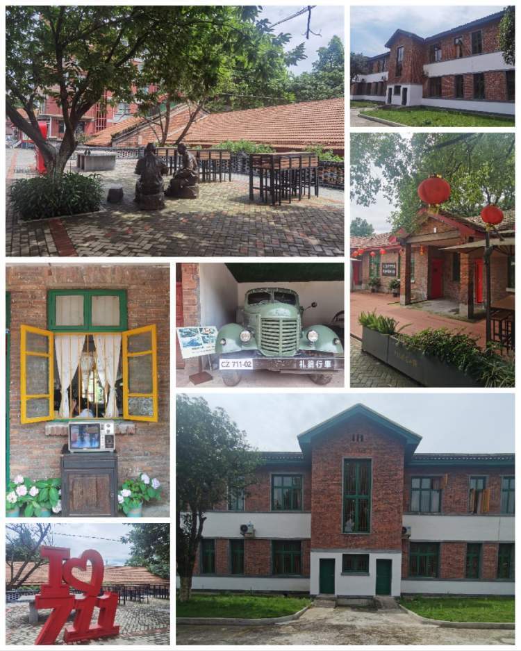 711时光小镇 | 上海爷叔游郴州