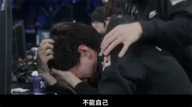 theshy放话会拿到第二冠,丹尼教练却在搞心态:走到