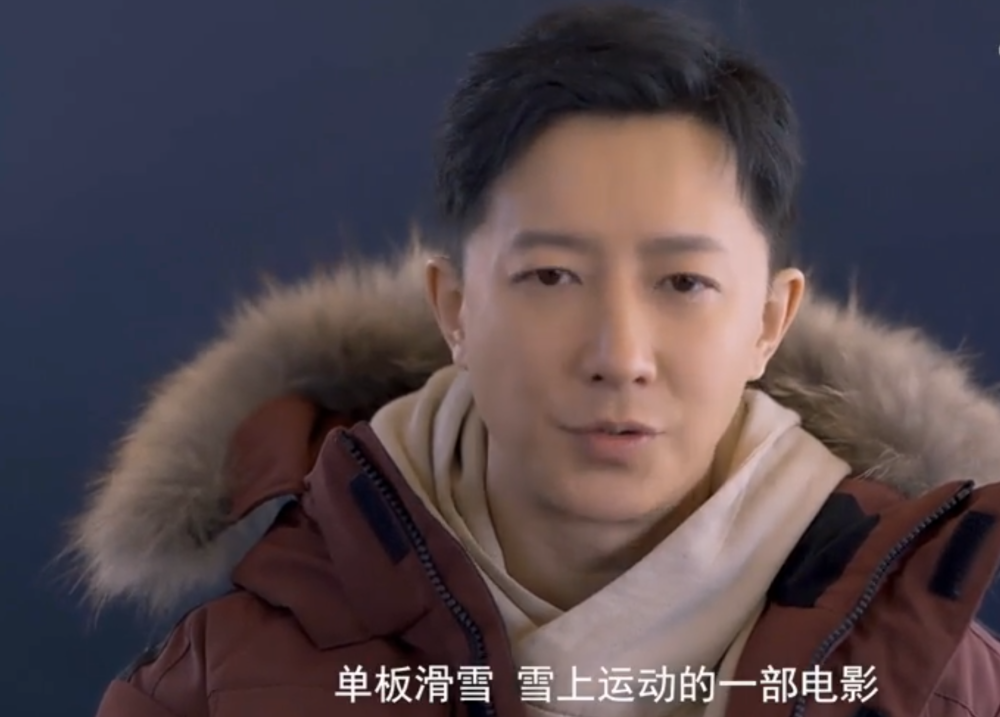 韩庚新片日票房41块,出品方被执行5136万,吴京帮忙也没用_腾讯新闻