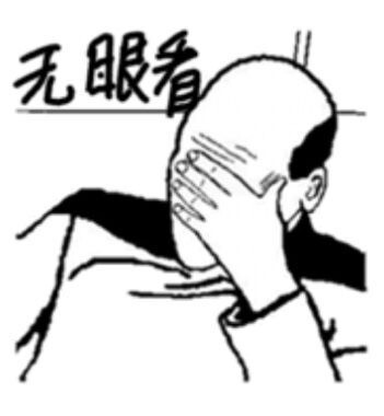 辱骂超女惹人憎,曾被全网讨厌的柯以敏,如今演唱会现场爆满?