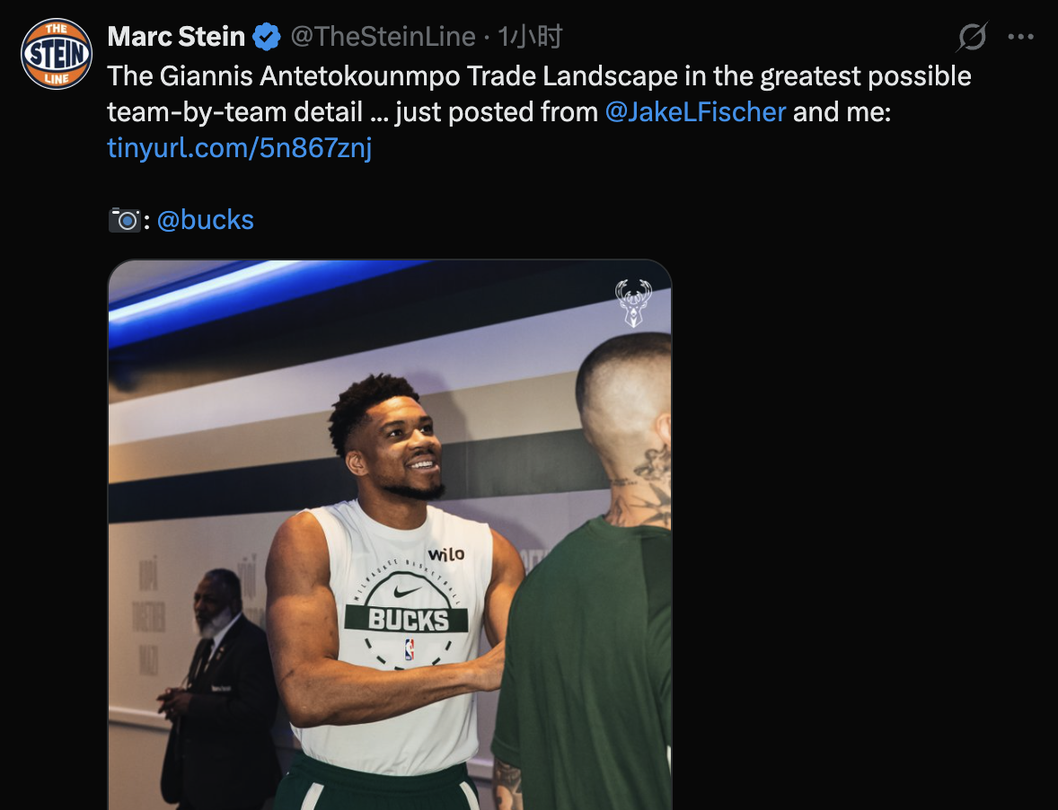 字母哥心儀下家曝光！有意與愛德華茲並肩作戰 欣賞馬克西或加盟76人 - 