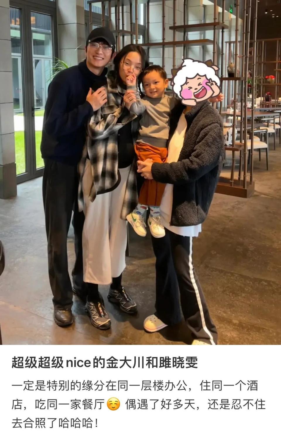 超模雎晓雯挺孕肚做瑜伽,怀孕五个月孕肚明显,四肢