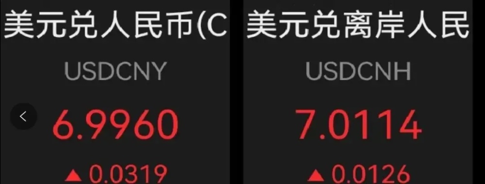 中药行业研究报告：中药国企改革渐入佳境，有望迎来估值重塑000762西藏矿业2023已更新(知乎/头条)