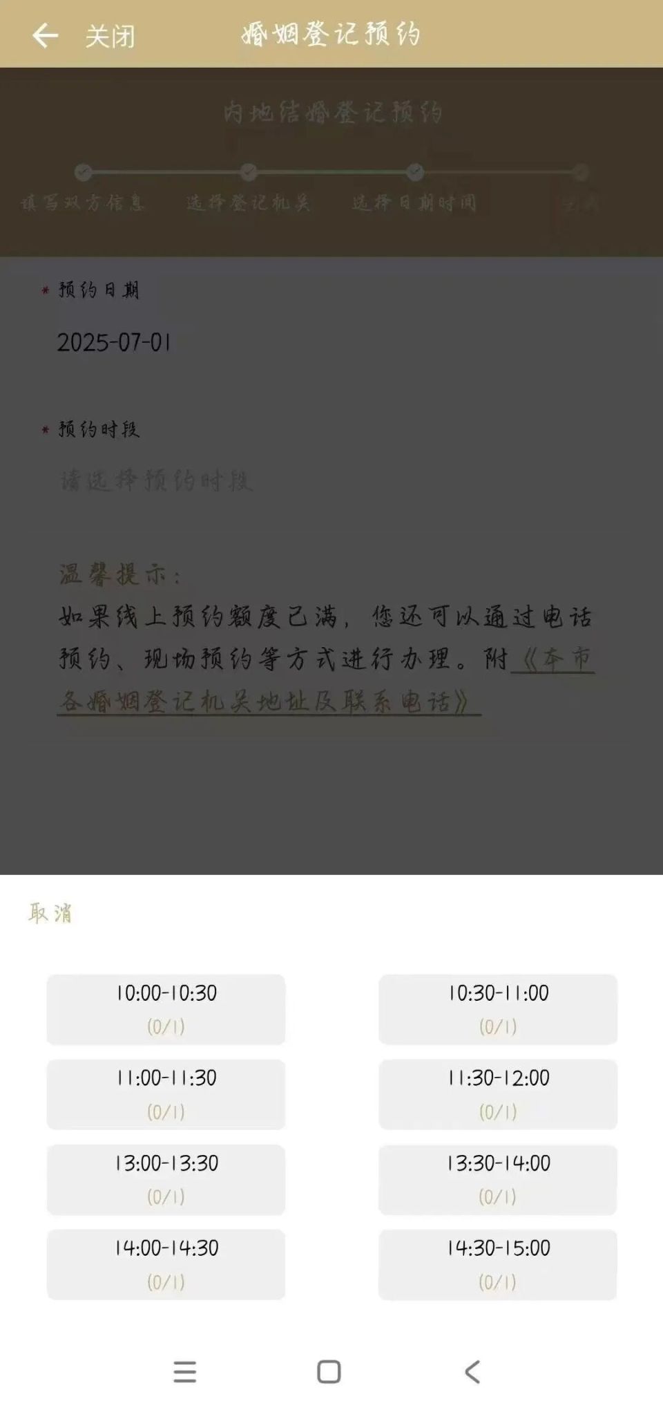 微信图片_20260127100759_1191_218.jpg