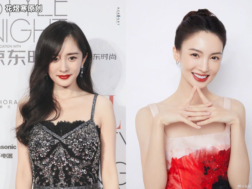 番位癌何时休杨幂因1944被赞金晨因南来北往被批