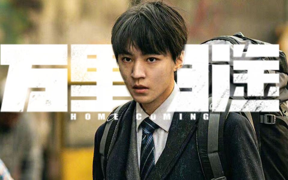 易烊千玺,王俊凯入围百花奖"影帝",张译变男配,尴尬了谁?