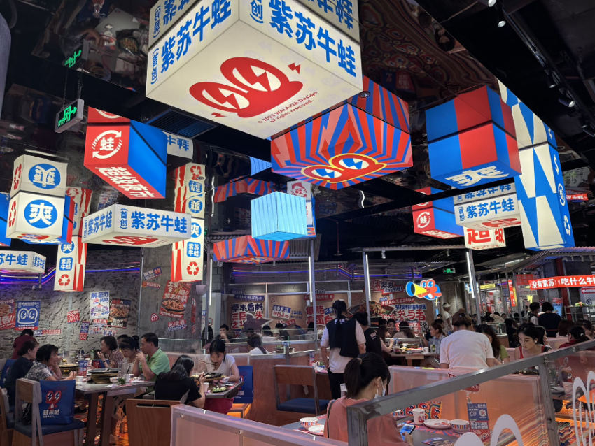 从长沙街头小店到全国大连锁,她带领蛙来哒穿越周期