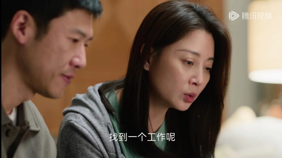 凡人歌：白韩宁10万元的月子中心变卦，揭露了原著对沈琳这一点改编的败笔_腾讯新闻