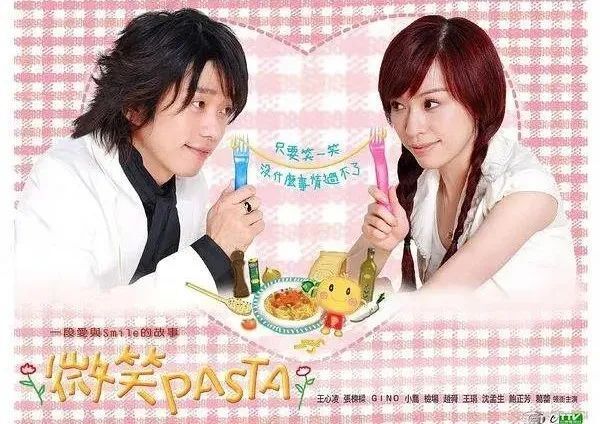 颠覆胡歌,朱一龙,魏晨形象,网友:绝了_腾讯新闻