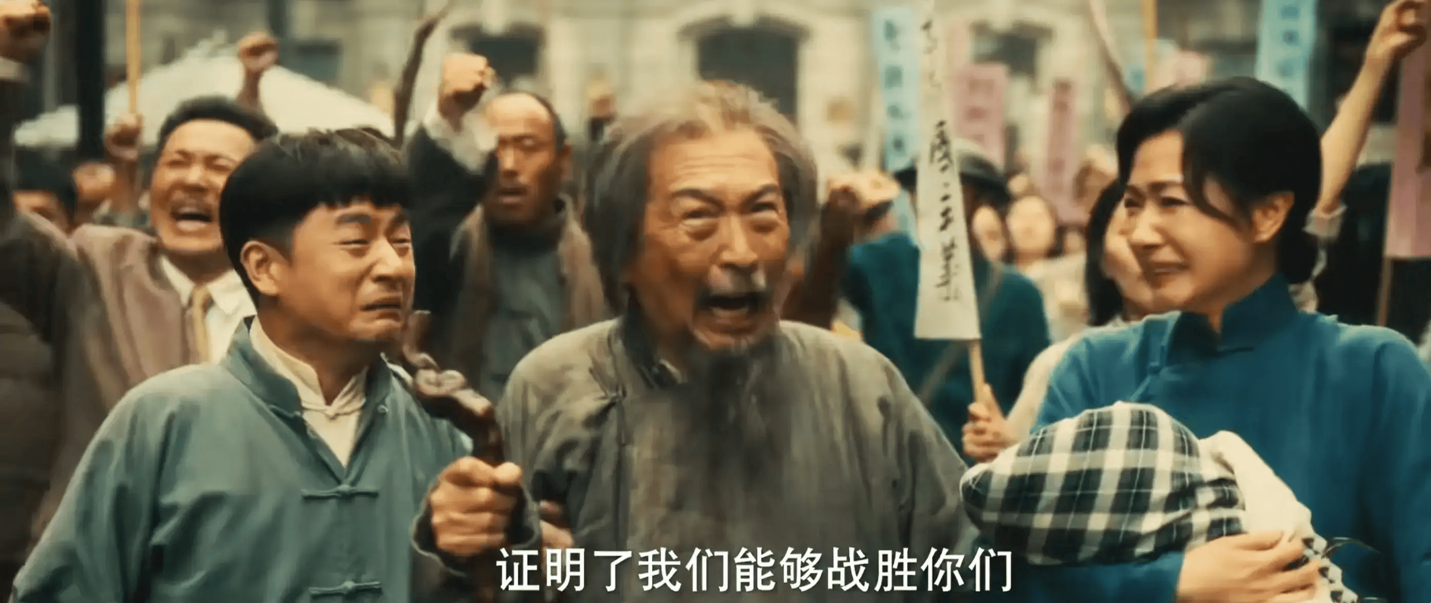 40集《八千里路雲和月》雲魁沒想到，他和玉嬌錯過7年，娶了韓小月，孟萬福和玉嬌做假夫妻，竟是因為羅祖良 - 