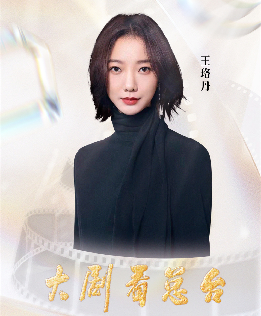 网曝《海天雄鹰》定档央一,朱亚文侯勇李幼斌领衔,航母版亮剑