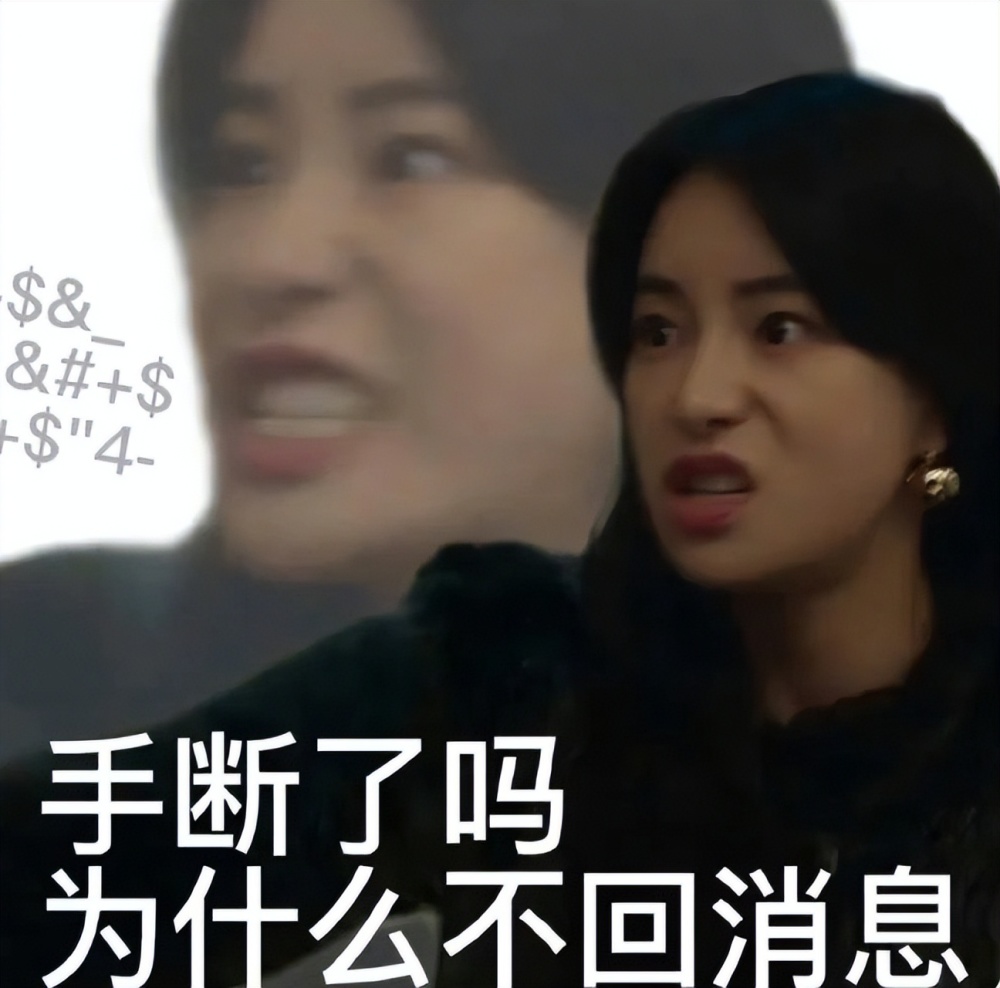 大学生在操场阴暗爬行,这又是"垮掉的一代"?真正疯的才不是他_腾讯新