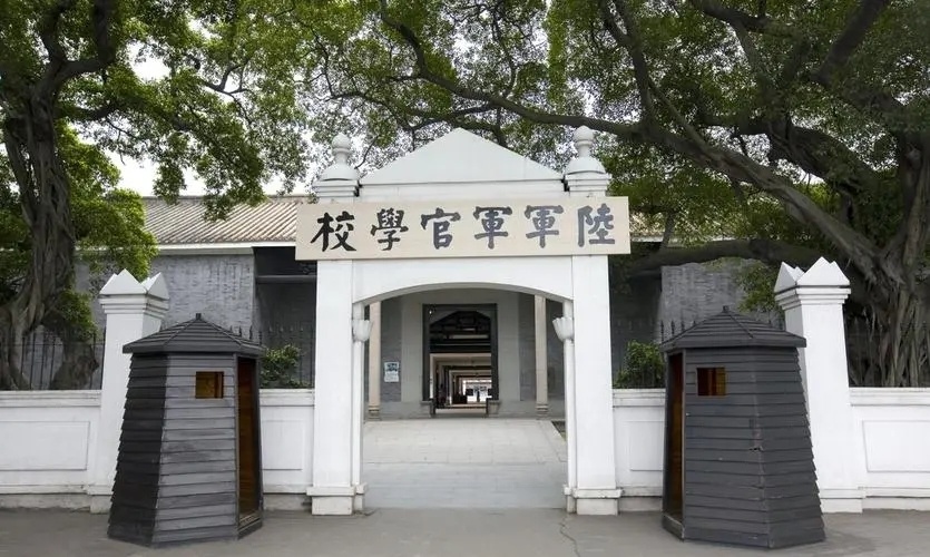 百年黄埔将星璀璨,风云激荡名垂青史,黄埔军校的天时地利人和