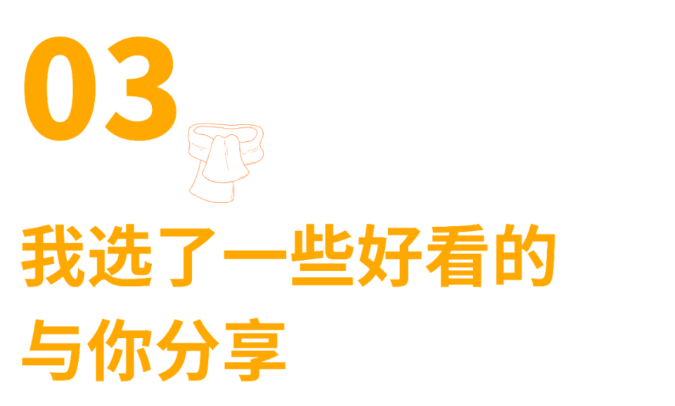 新疆手工技艺到底有多少好东西啊?我又找到了一件