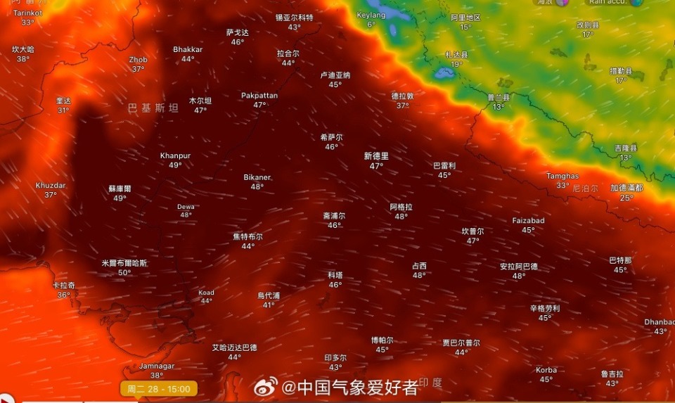 印度新德里寒潮级降温,超级高温变正常高温!超算:最高仅42度