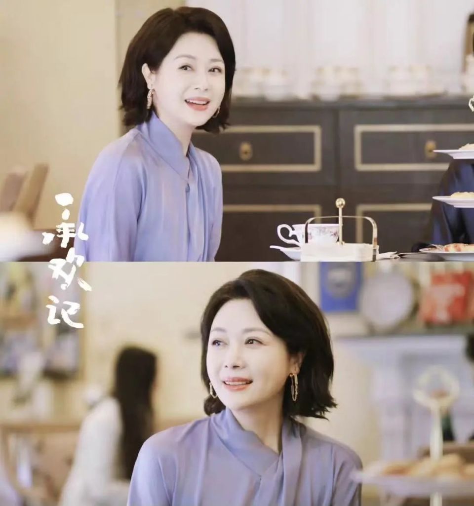 《承欢记》4位妈妈年轻时都超美,有初代偶像剧女神,还有苏有朋"初恋"