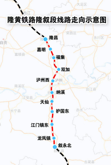 隆瀘敘鐵路順利通過靜態驗收 - 