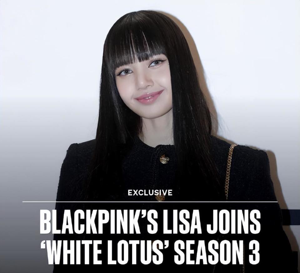 继jennie之后lisa将出演hbo美剧网友表示属于口碑热剧