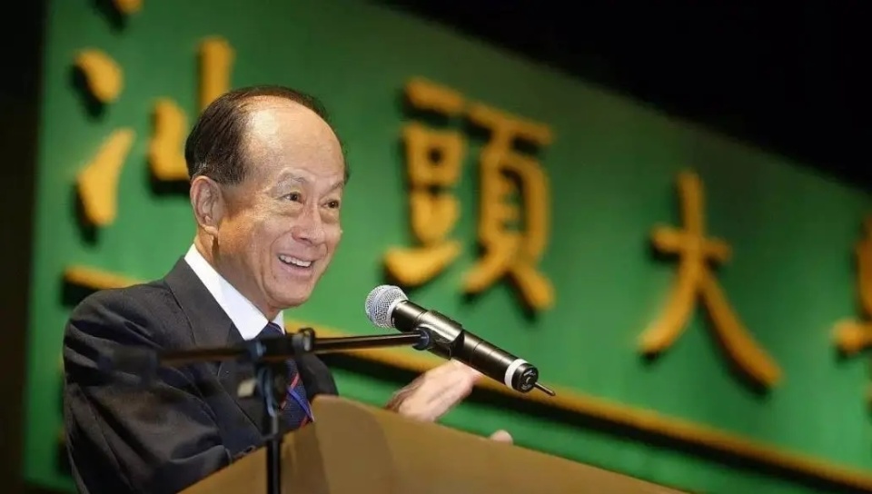 李嘉诚上海又有动作,再推售73套房产,价格仅周围楼价的八五折_腾讯