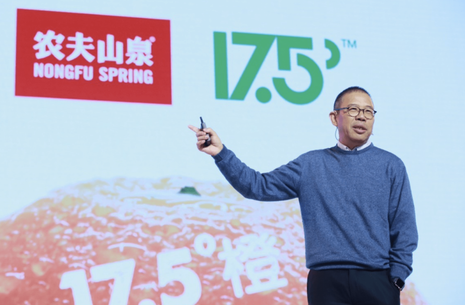 蝉联三届首富,钟睒睒的秘诀是什么?-腾讯新闻