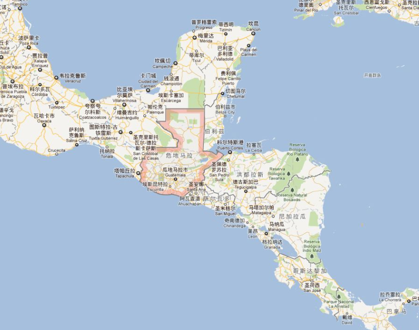 危地马拉官员窜访台湾,大陆已采取反制措施