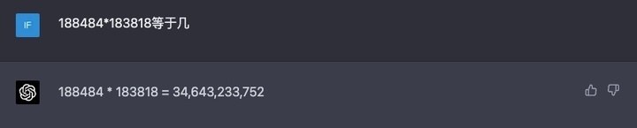 ChatGPTPlus的飞跃：GPT-4究竟带给我们怎样的革命性变化？🔥