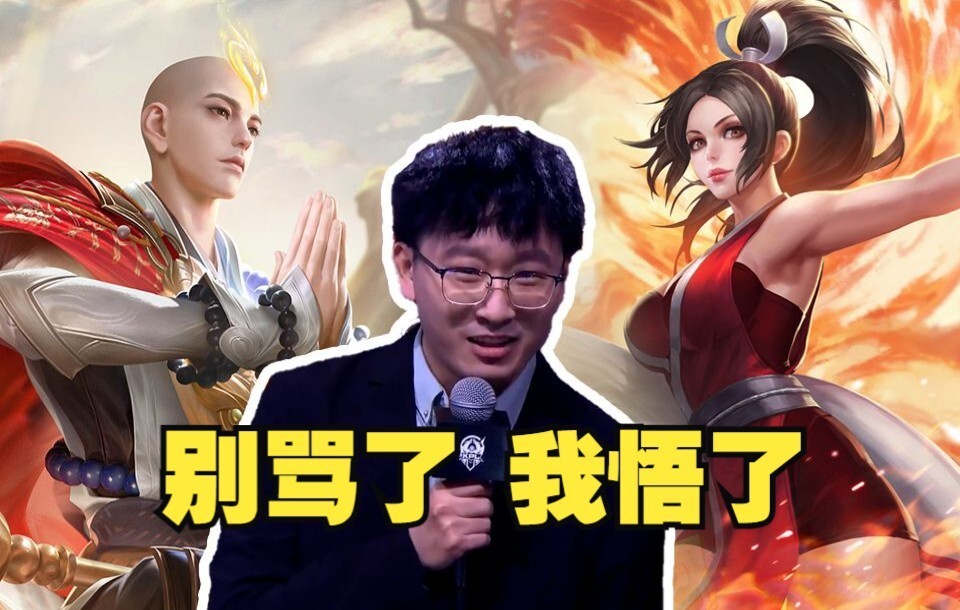 只存在于理论上的克制关系,金蝉打火舞已成老梗,但真的能打吗?