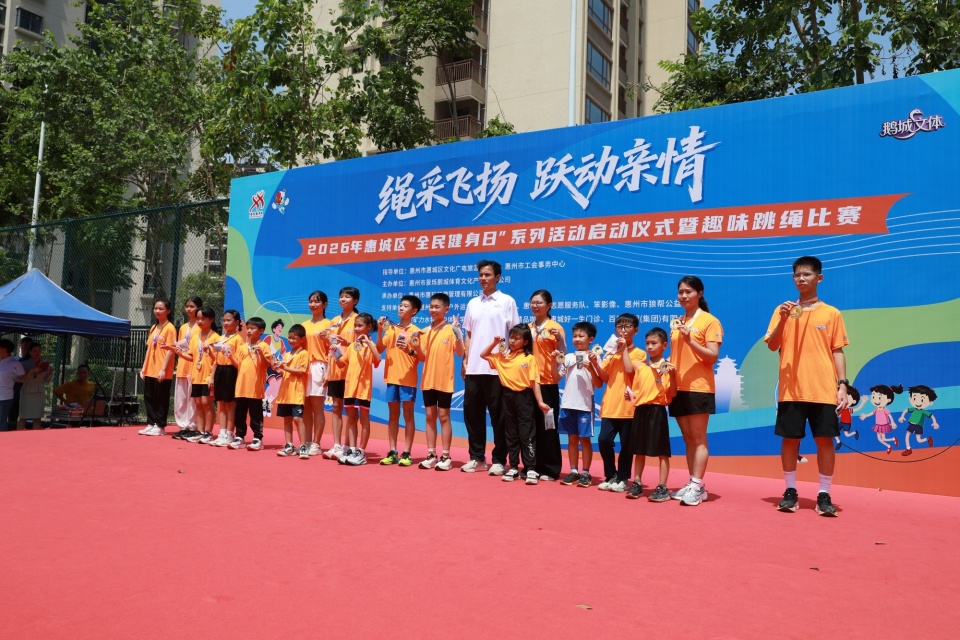 360截图20260811131308746