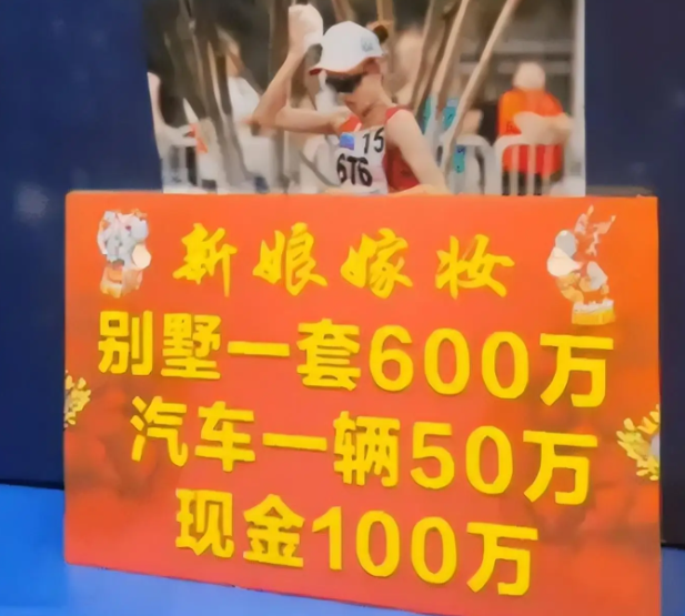 641