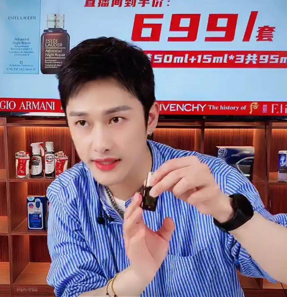 朱梓骁直播带货引争议,曾志伟力挺遭打脸,贾乃亮黄圣依躺枪_腾讯新闻